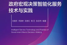 服务器机柜配置和费用一览 (服务器机柜配件)-虎跃云资讯网