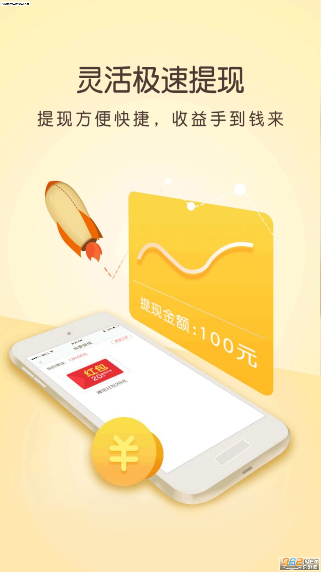 你不得不看的免费云服务器概览