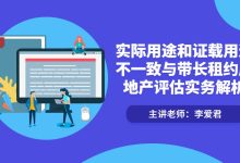 实际使用中的功耗表现 (实际使用中的发动机如果使用维护不当,引起压缩比变化)-虎跃云资讯网