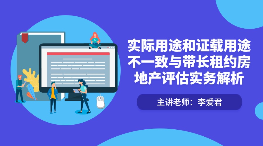 实际使用中的功耗表现