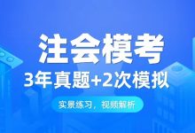 你想知道服务器密码是什么？让我们小哥探讨。 (你想知道服务的内容)-虎跃云资讯网
