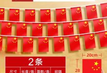 国产单串口服务器报价概览与购买指南 (国产串口服务器哪家好)-虎跃云资讯网