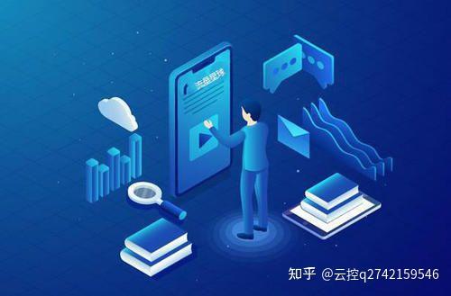 带你了解云控服务器价格大全！