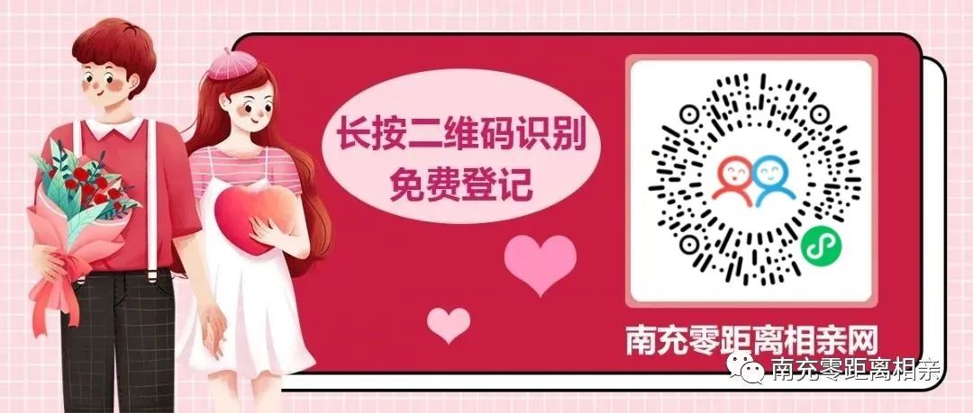 小哥了解