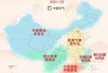 全球有多少台亚马逊服务器？ (全球有多少台光刻机)-虎跃云资讯网