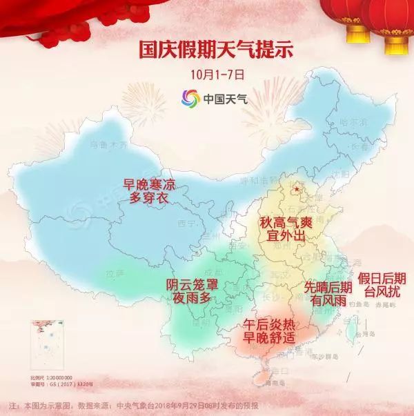 全球有多少台亚马逊服务器