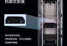 服务器电压的常规数值 (服务器工作电压)-虎跃云资讯网