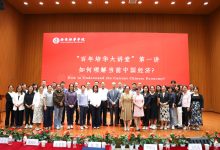 深度探讨我国服务器行业的蓬勃发展 (深刻探讨)-虎跃云资讯网