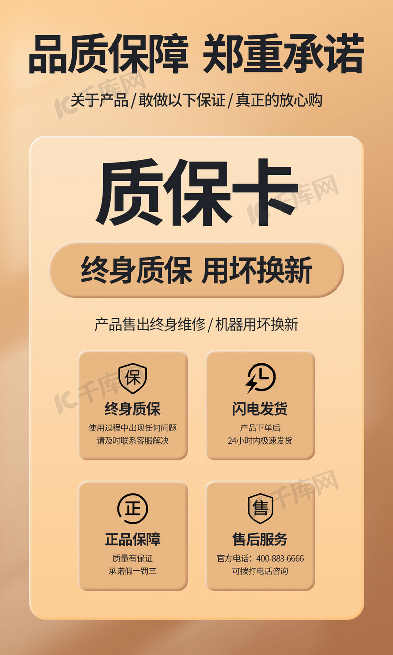 稳固可靠的企业级服务器选择