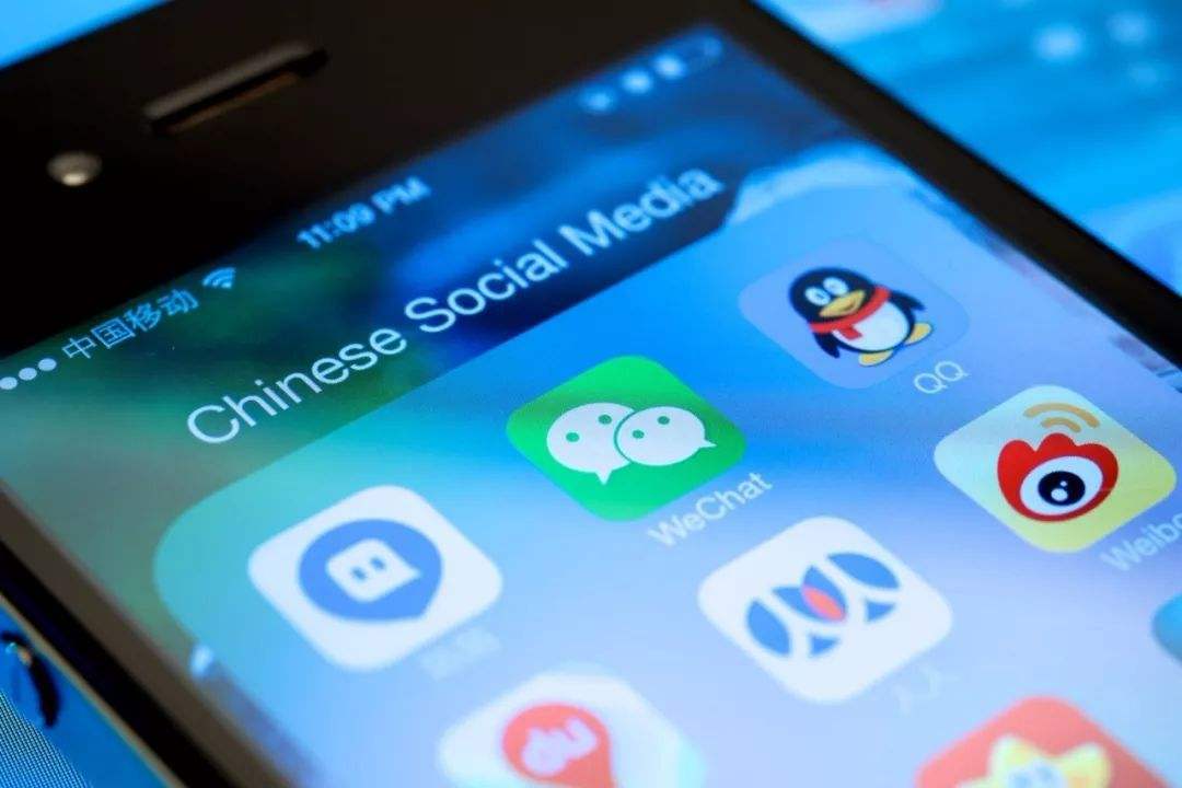 社交app运行基础
