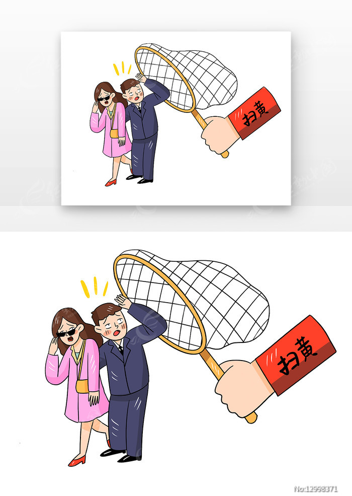 一网打尽所有作文类型小纸条训练