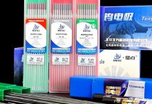 不同规格与供应商的定价策略解析 (不同的规格)-虎跃云资讯网