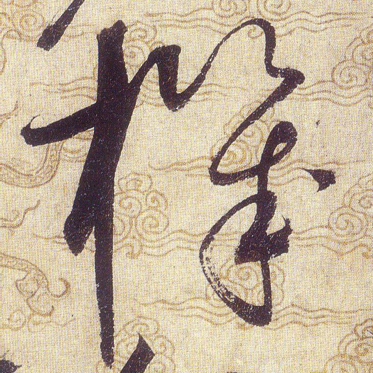 服务器怎么刷机