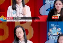 帮你选择最合适的阿里云服务器套餐 (帮你选择最合适的工作)-虎跃云资讯网