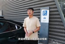 小哥了解吉利的服务器配置及性能特点 (吉利的了解)-虎跃云资讯网
