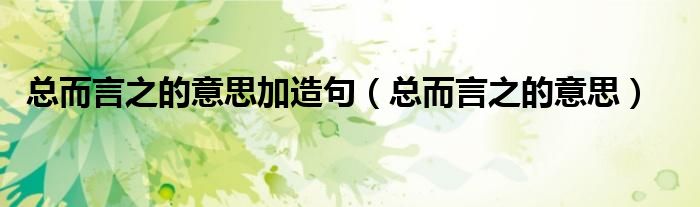 现代服务器可支持数十GB至数千GB的内存