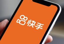 快手公司究竟拥有多少服务器人员？ (快手这个公司)-虎跃云资讯网