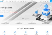 探寻云服务器投资成本与效益的平衡点 (访问云服务器)-虎跃云资讯网