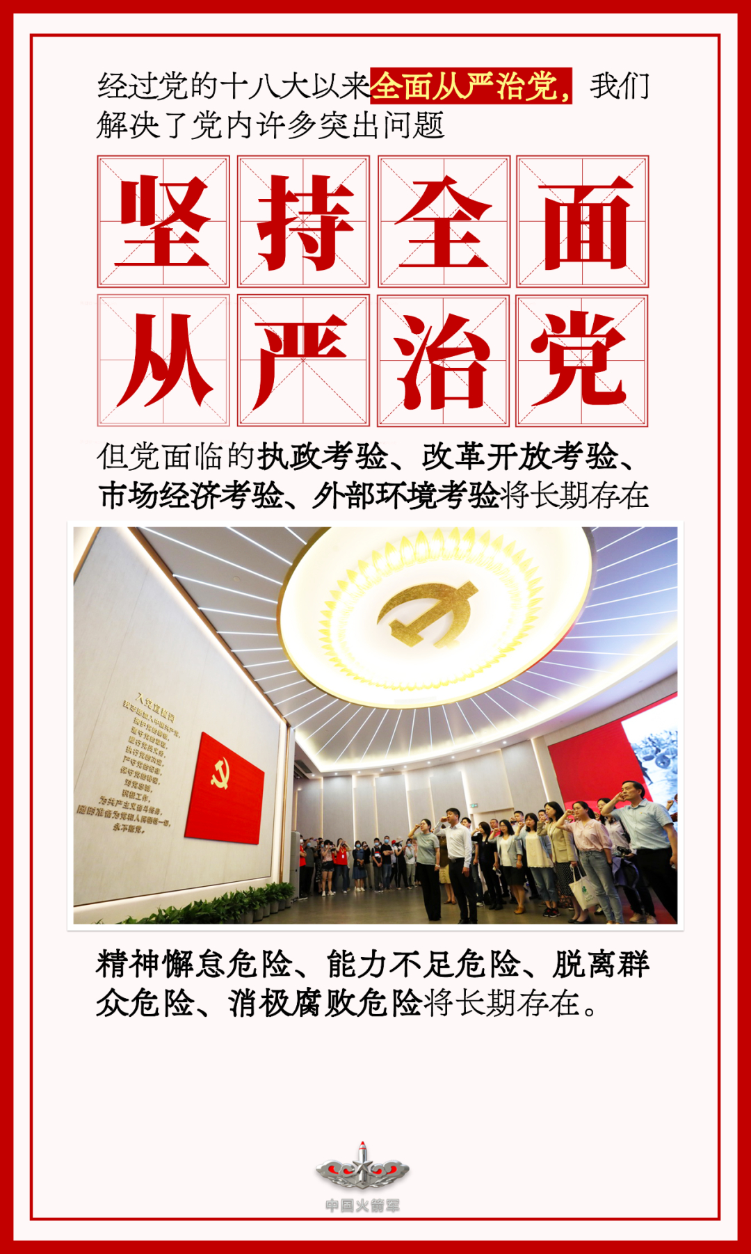 全面解析中国服务器市场数量与趋势