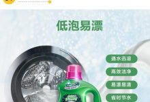 不同品牌与产品线的毛利率对比 (不同品牌与产品的区别)-虎跃云资讯网