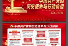 全面解析使命召唤手游服务器参数及性能表现 (使命解读)-虎跃云资讯网