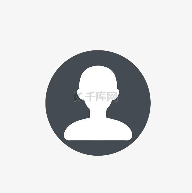 什么是默认网关?
