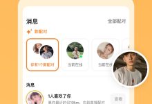 一探究竟：服务器多少分能上榜？ (一探究竟的)-虎跃云资讯网
