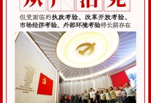 全面解析公测服务器状况-虎跃云资讯网