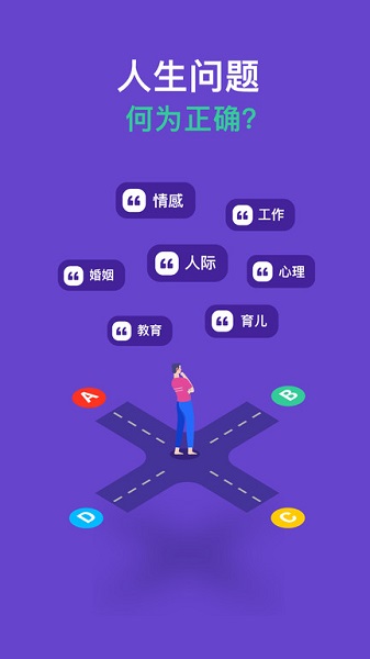 不同种类不同用途的卫星共有的组成部分有