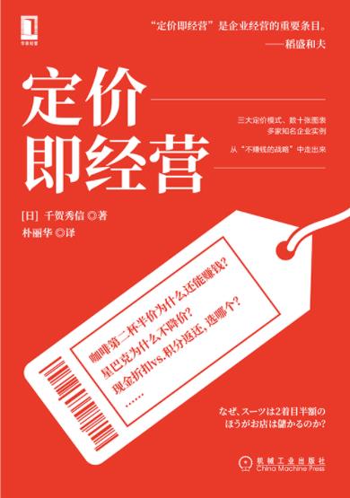 具体的价格需要根据具体的作品和市场需求来确定