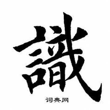 如何查找和识别EXP日期?