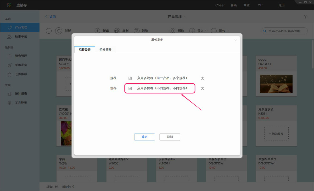 不同型号规格的管配件阻力系数应该去哪里查
