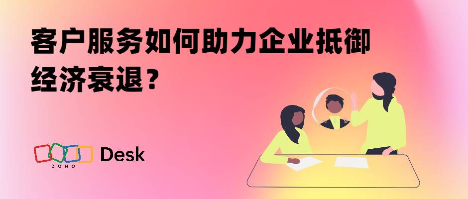 如何降低服务器的能源消耗