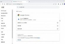 如何获取谷歌服务器下载链接 (如何获取谷歌账号)-虎跃云资讯网
