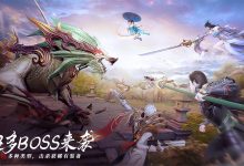 幻视九歌服务器人气火爆程度揭秘 (幻视九歌服务端)-虎跃云资讯网