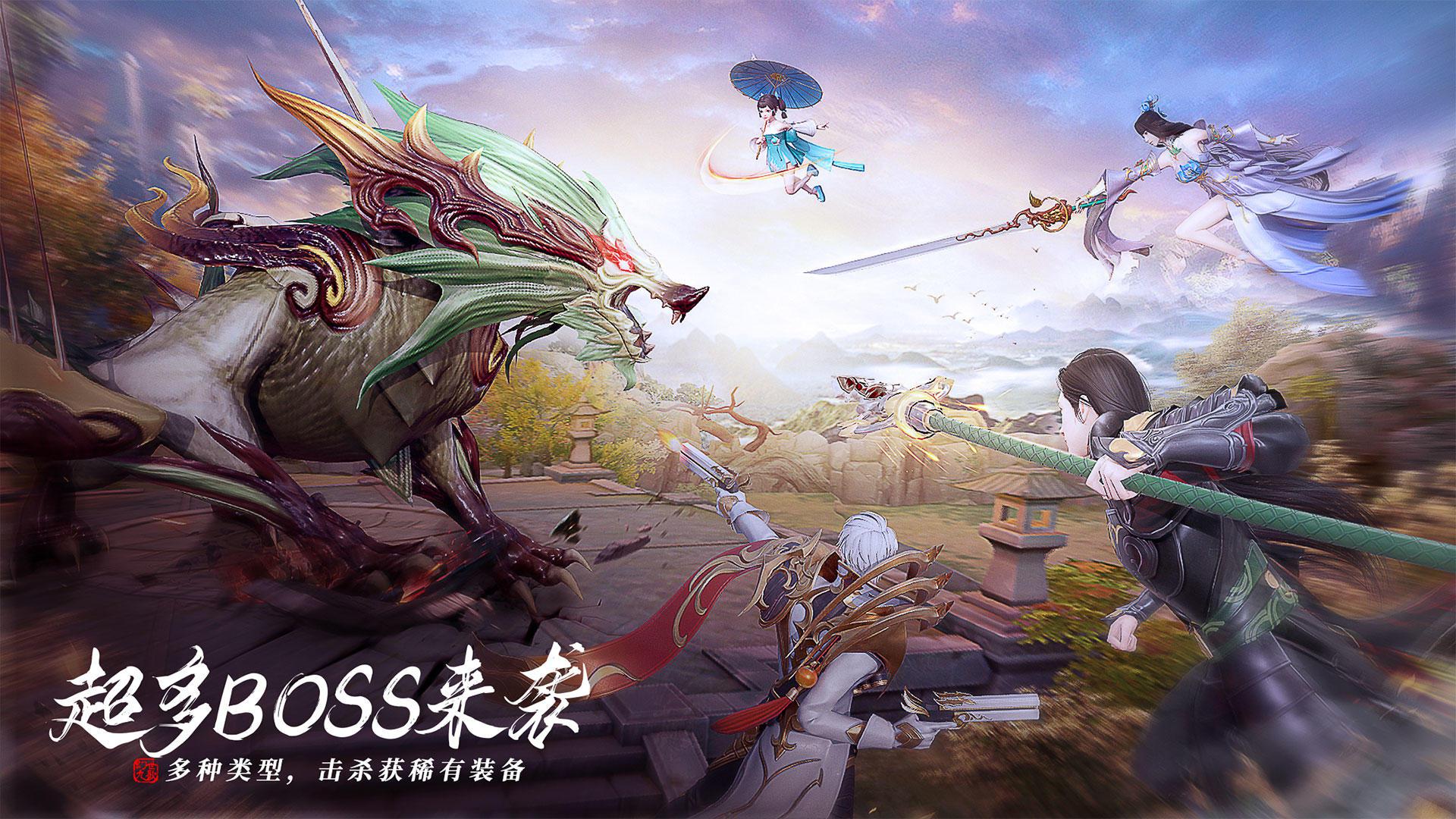 幻视九歌服务器人气火爆程度揭秘