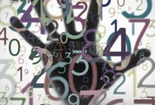 探寻数字背后的秘密 (探寻数字背后的秘密)-虎跃云资讯网