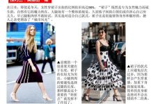 不同类型的服务器内存对比 (不同类型的服装英语)-虎跃云资讯网