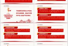 全方位指南了解如何查询多个服务器-虎跃云资讯网