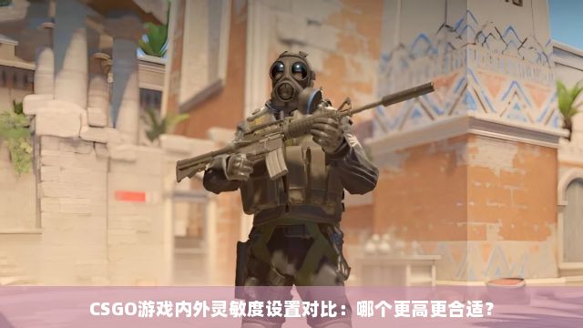 探寻csgo官方服务器tik数量