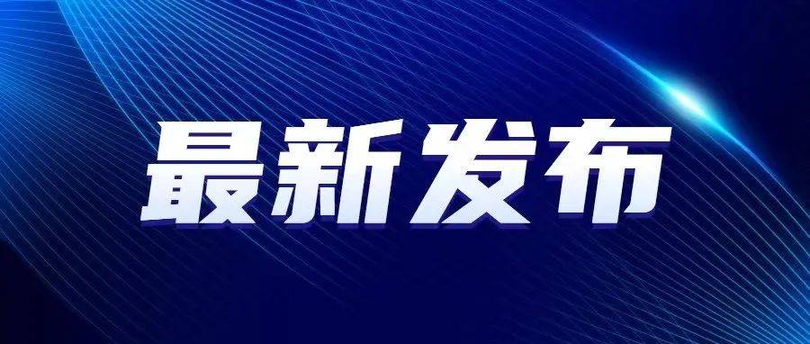 带你了解最新价格及费用构成