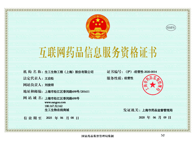 服务器硬件对比