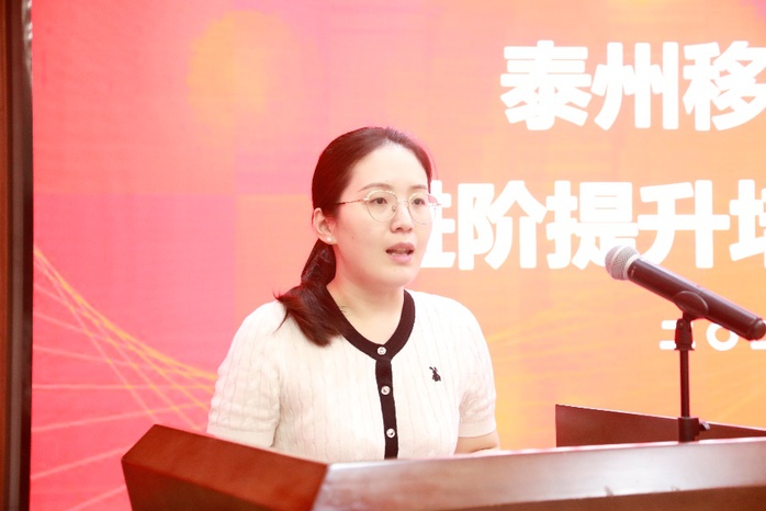 梅州市移动