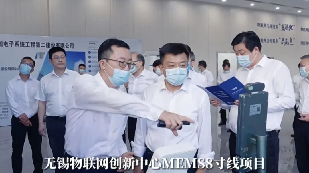 探寻无锡联想之旅