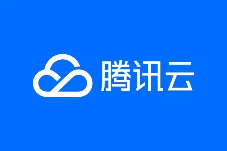 腾讯云服务器存储费用分析