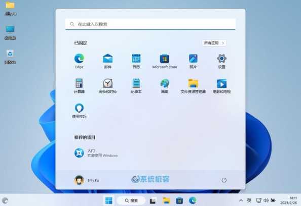 如何获取和设置服务器地址