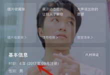 如何获取网易邮箱SMTP服务器设置信息 (如何获取网易云cookie)-虎跃云资讯网