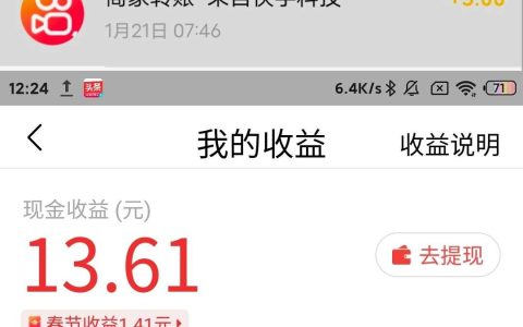 小哥了解康养项目运营管理模式