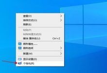 实时更新回收站点咨询联系方式，一站解决服务器废旧物资处理问题。 (实时更新回收软件)-虎跃云资讯网