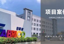 多区在线体验详解 (在线体验区会员区)-虎跃云资讯网